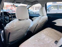 نيسان فيرسا